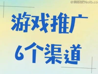 敦煌游戏推广赚佣金的平台有哪些