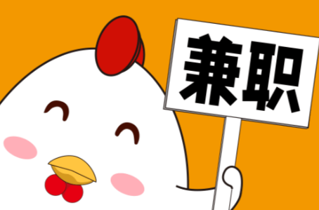 敦煌宝妈居家带娃线上兼职赚钱项目有哪些推荐 第1张